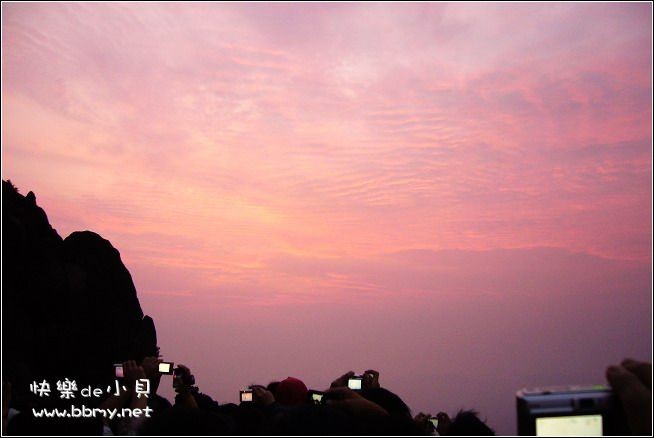 黄山金东浩成长相册