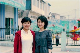 同事金东浩成长相册1