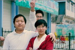 同事金东浩成长相册2