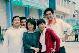 同事金东浩成长相册3