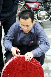 同事金东浩成长相册4