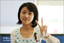 同事金东浩成长相册5