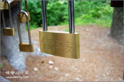 黄山金东浩成长相册1