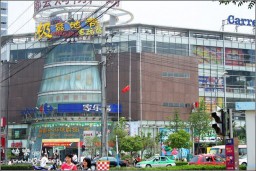 降半旗金东浩成长相册6