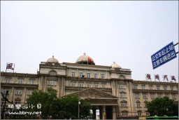 降半旗金东浩成长相册12