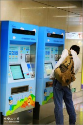 南京金东浩成长相册3