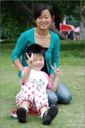 贾国杰金东浩成长相册23