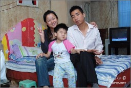 贾强金东浩成长相册9