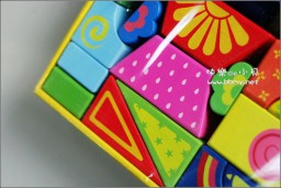 玩具金东浩成长相册1