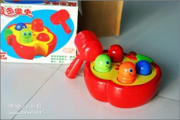 玩具金东浩成长相册4