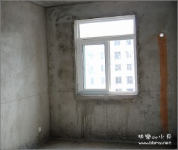 裕东景园金东浩成长相册19