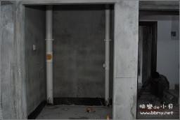 裕东景园金东浩成长相册21