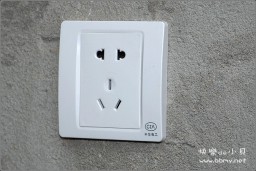 裕东景园金东浩成长相册24