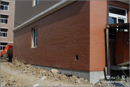 裕东景园金东浩成长相册32